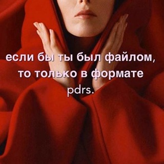Telegram profile photo for Бабий сад