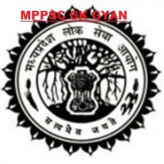 Telegram profile photo for mppsc by study for civil services