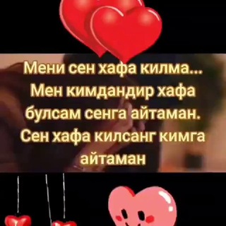 Telegram profile photo for 💝💝 CHAROS 💝💝