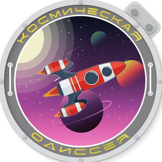 Telegram profile photo for Odissea chat
