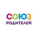 Telegram profile photo for Союз родителей новости