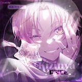 Telegram profile photo for 𞥊 𝙠𝙞𝙯𝙞𝙣𝙮𝙖 𝘱𝘳𝘪𝘤𝘦˖ 𞥊