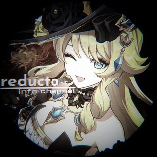 Telegram profile photo for 𝑹𝑬𝑫𝑼𝑪𝑻𝑶