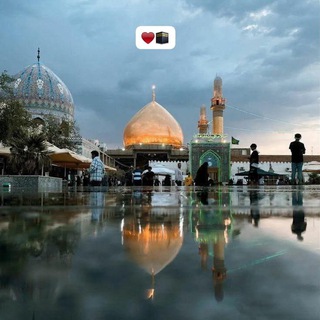Telegram profile photo for يا صاحب الزمان