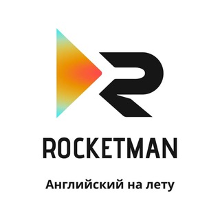 Telegram profile photo for English в ритме жизни