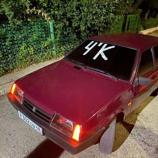 Telegram profile photo for ʍᴀхᴄудᴏʙ v gᴏrᴏdᴇ