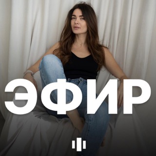 Telegram group profile photo for денежки в тележке💸