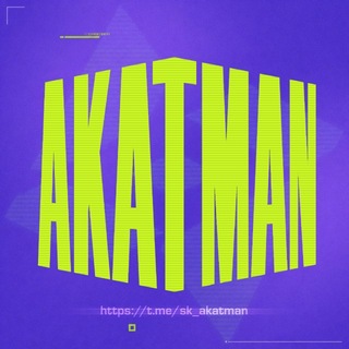 Telegram profile photo for AkatMan • StandKnife