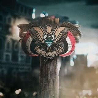 Telegram profile photo for اشعار عربيه وعبارات