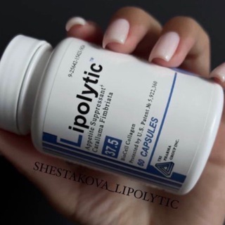 Telegram profile photo for 💊Lipolytic_shestakova 🔥Жиросжигатель 🔥