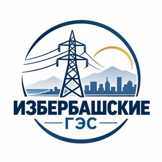 Telegram profile photo for Избербашские ГЭС