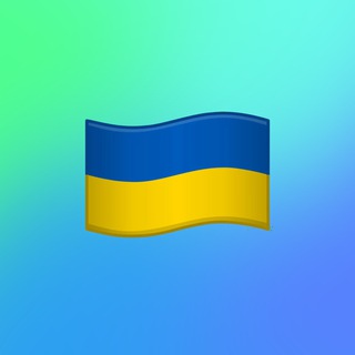 Telegram profile photo for Україна Головне | Чат
