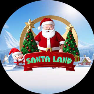 Telegram profile photo for SantaLand- Announcement