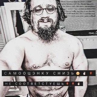 Telegram profile photo for Карго качалка