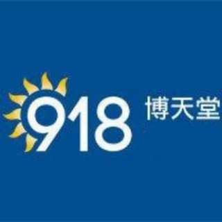 Telegram profile photo for PA真人第一品牌博天堂,注册送1️⃣8️⃣体验金 ...