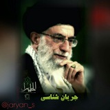 Telegram profile photo for تست