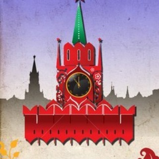 Telegram profile photo for Моя Москва | Русские хиты