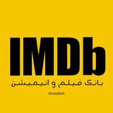 Telegram profile photo for ۱۰۰۰ فیلم برتر IMDb