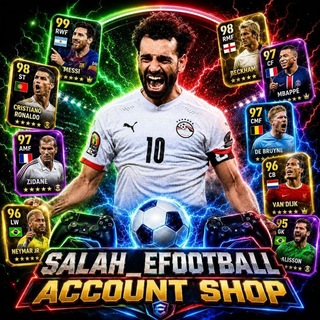 Telegram profile photo for SALAH EFOOTBALL | SHOP