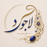 Telegram profile photo for Lajward_Art_Gallery