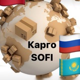 Telegram profile photo for Карго SOFI важная информация !
