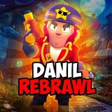 Telegram profile photo for Danil ReBrawl - Приватный Сервер