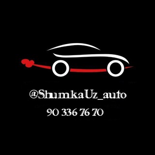 Telegram group profile photo for ShumkaUz_auto