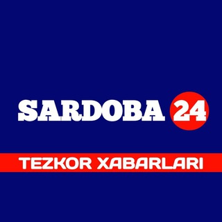 Telegram profile photo for SARDOBA24 | TEZKOR XABARLARI
