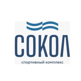 Telegram profile photo for СОКОЛ Термы | Бассейн | Теннис | Красноярск