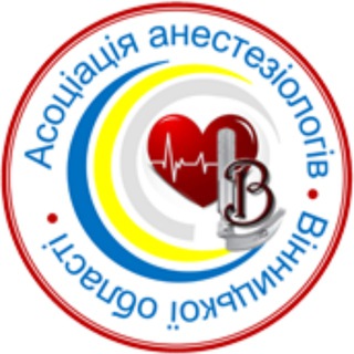Telegram profile photo for Анестезіологи Вінниччини
