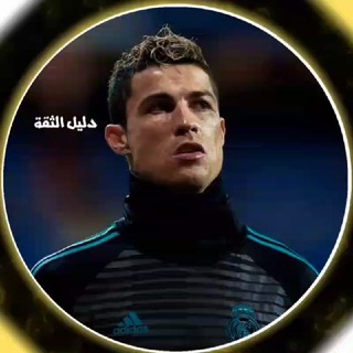 Telegram profile photo for متجر مهودي