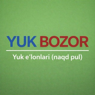 Telegram profile photo for YUK MARKAZI (YUKBOZOR YUK E'LONLARI)