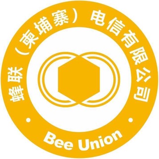 Telegram profile photo for BeeUnion
