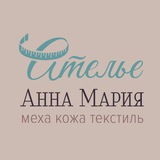 Telegram profile photo for Ателье Анна Мария