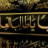 Telegram profile photo for مرحبا يا طالب العلم
