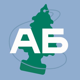 Telegram profile photo for Авто Блэтгород