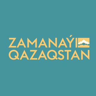Telegram profile photo for Zamanayi Qazaqstan