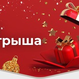 Telegram profile photo for игровые автоматы вулкан играть бесплатно и без регистрации демо в хорошем качестве
