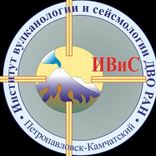 Telegram profile photo for ИВиС ДВО РАН