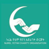 Telegram profile photo for Imam ahmed
