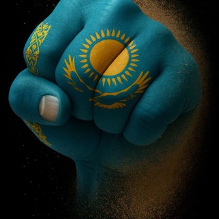 Telegram profile photo for Алматы