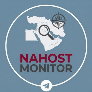 Telegram profile photo for Nahost Monitor