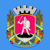 Telegram profile photo for Звенигородська міська рада - інформаційний канал