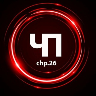Telegram profile photo for ЛНР ДНР Украина подробности