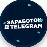 Telegram profile photo for Арсений в Телеграм