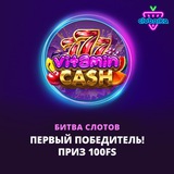 Telegram profile photo for Мир игровых автоматов: обзор лучших онлайн-казино и слотов