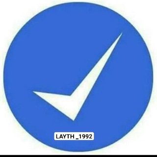 Telegram profile photo for قناة عامة
