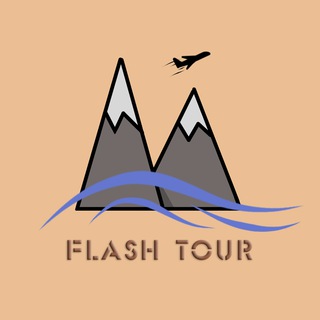 Telegram profile photo for Flash Tour - онлайн турагентство