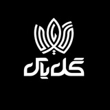 Telegram profile photo for فروشگاه گل یاس