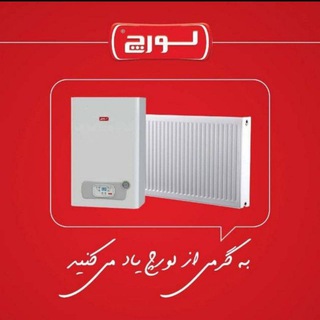 Telegram profile photo for کانال اطلاعرسانی لورچ